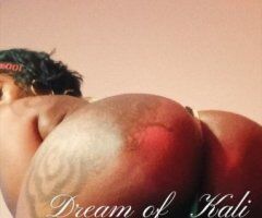 Chocolate Lovers Paradise — Incall only - Image 2