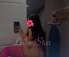 Leiloni — Bakersfield Female Escort (Incalls/Outcalls) - Image 8