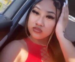 Amara, Petite Exotic Asian Babe (21) — Incalls & Outcalls in Modesto - Image 3