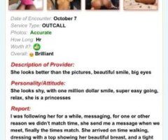 Athens, GA Female Escort — Wet Pussy, Doggy Style Outcall - Image 3