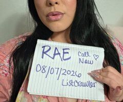 Lemoore BBW Hispanic In-Call — discreet incall, wet wild & fun (verification required) - Image 12