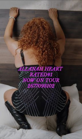 Allanah Heart Experience — Natural Curvy Honey Triple Exotic Swirl (100% Real) Visiting Hagerstown MD - 1