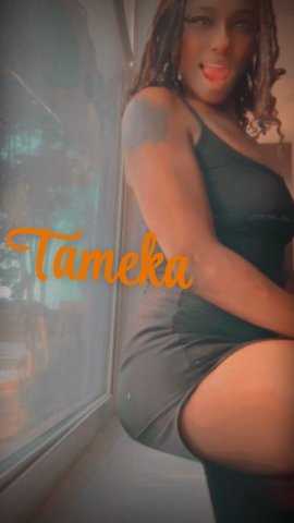 Mid Cities Texas Escort — Melting Milk Chocolate Skin (OUTS ONLY) - 1