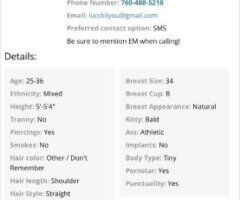 Lucckii Grip Trick Female Escort (Discreet, Incall/Outcall) — Roanoke, VA - Image 6