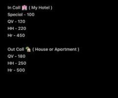 Malayah — Young Petite Redbone In-Call Specials (San Francisco) - Image 2