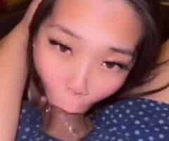 San Jose Asian Girl — Full Service In/Outcall + Car Fun - Image 5