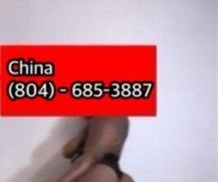 Richmond escorts - Richmond VA Backdoor Incall Special — All 3 Holes Open