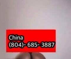 Richmond VA Backdoor Incall Special — All 3 Holes Open - Image 4