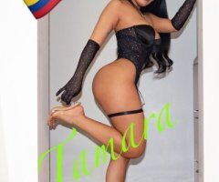 Real Sexy Colombiana () — Queens, NY Private Appointments - Image 4