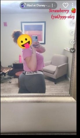 Dallas TX BBW Latina Escorts — Incall only, Facetime/FB/phone call verification - 1