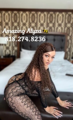 Cherry Hill Female Escort — Facetime verification & incall sessions - 1