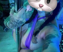 Sexy Bunny, 42 — Mature playful GILF escort in San Diego - Image 11