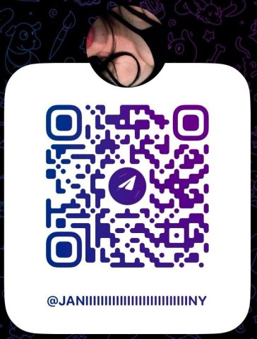 Pittsburgh PA Escort — Janny for hot cam shows & texts - 1