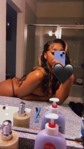 Sweet, Thick Ebony Experience — Incalls, Outcalls, Facetime - 1