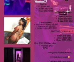 Providence Female Escort — Chocolate Treat Package, Handjobs, Footjobs, Massages - Image 5