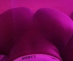 Atlanta escorts - Outcall Special — Young Tight Ebony