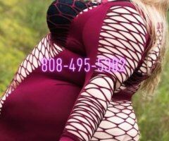 Sammie (BBW) in Stockton — In-call and Out-call Sessions - Image 4