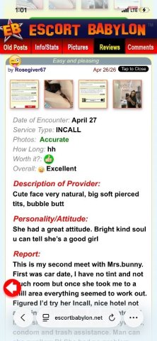 Modesto CA Throat Goat for Car Date (21+) — Discreet, FETISH Friendly - 1