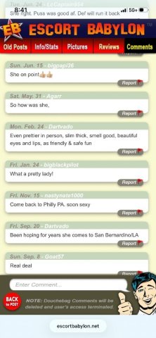 Baltimore Escort — Verified Instagram, No GFE, No Anal, Deposit for Outcalls - 1