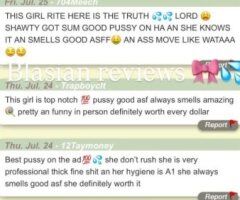 Tuscaloosa Female Escort — Incall or Outcalls (Deposit + Kiki Fetish Friendly) - Image 6