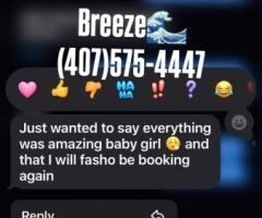 Discreet Upscale Companion — Incall & Outcall, 24/7 (Jacksonville) - Image 6