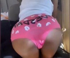 Northwest Georgia Petite 18-Year-Old Female Escort — Sex Tape & Sexting w/ FaceTime - Image 4