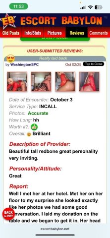 Rocky Mount NC Incalls Only Female Escort (Fetish Friendly) – Vanilla Play - 1