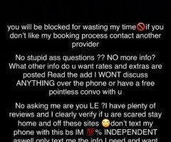 Corpus Christi Female Escort — FS Video Verification, In-Call Only (11AM–10PM) - Image 8