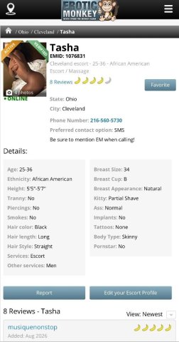 Sweet Petite Ebony Treat — Cleveland Incall Only (25) - 1