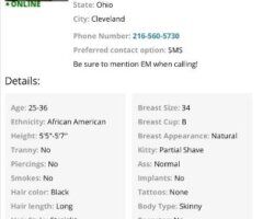 Cleveland escorts - Sweet Petite Ebony Treat — Cleveland Incall Only (25)