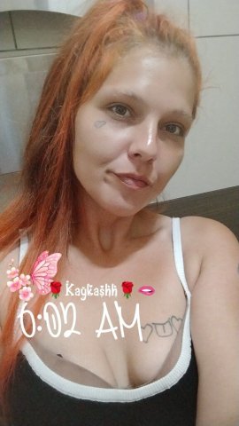 Rochester, NY Female Escort — In-calls (and outcalls by distance) - 1