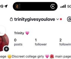 Trinity in Oakland (East Bay) — BDSM, pegging, massage & tantra outcall - Image 2