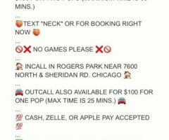 Chicago IL Escort Outcall (Anal/Oral Special $125) - Image 2