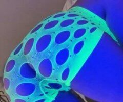 San Luis Obispo Incall — Thick & Creamy Latina Massage + Private Parties - Image 6