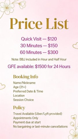 Phatma’s Sexy Palace — Brooklyn Outcall & Fetish Menu - 1