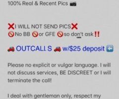 Candy (BBW) in Philadelphia — short visit, outcalls with deposit - Image 4