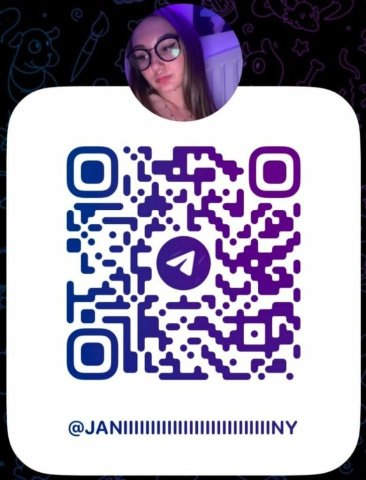 Janny in Omaha — Sweet Sex*y Queen girl for text & cam - 1