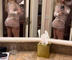 San Diego MILF GFE with Foot Worship & Race Play - Image 10