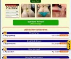 KAPRY Visiting Torrance — Latina Female Escort (Kinky) - Image 5