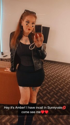 San Jose Incall Redhead Escort — Incall, oral & massages - 1