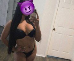 Latina nalgona en San Antonio — masaje con aceite y trato de novios (26) - Image 2