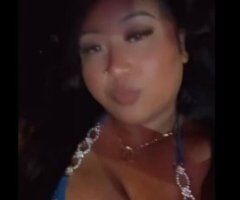 Annapolis, MD BBW Asian Escort — 4'11, Thick, 24 - Image 8