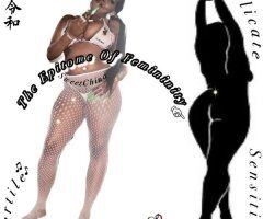 Horny Tribe Text-Only — Slow-Motion Playtime - Image 5