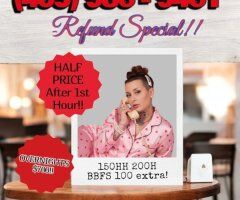 Oklahoma City Female Escort — Video Dates, Outcalls, RV Shaggin Waggin - Image 8