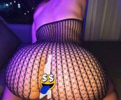 Portland OR Late-Night Latina Companion (Car/Outcall Only) — Wet & Ready - Image 7