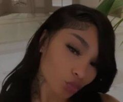 Savannah escorts - Puerto Rican Princess  — 21