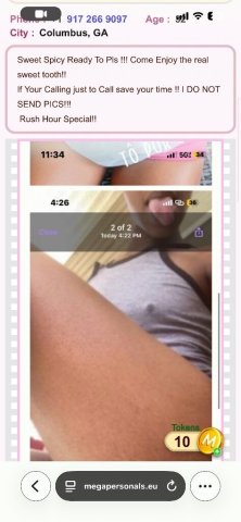 Sweet In-Call Fun in Huntsville — Bring Your Meat - 1
