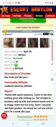 Clarksville, TN Chocolate Goddess — Escort & Content Sales - 1
