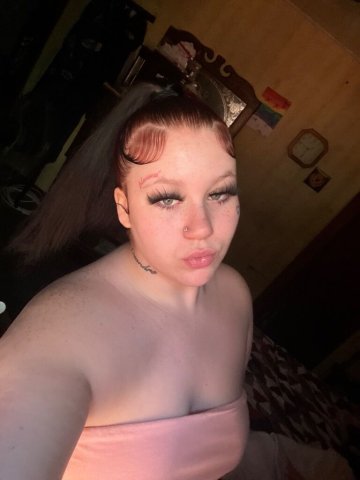 Atlanta Incalls Only — QV Special (FT/FaceTime Verification) - 1