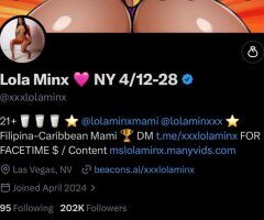 Verified Filipina Caribbean Verified Pornstar — Facetime, Sexting, Content - Image 5